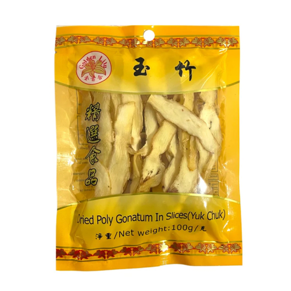 金百合 玉竹 GL Poly Gonatum in Slices (Yuk Chuk) 100g