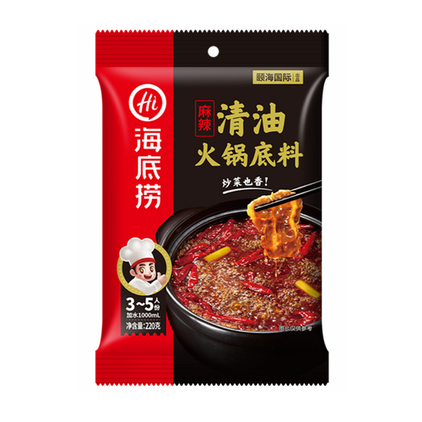 （Best before 2023.12.09）海底捞 麻辣清油火锅底料 Spicy Hot Pot Seasoning 220g