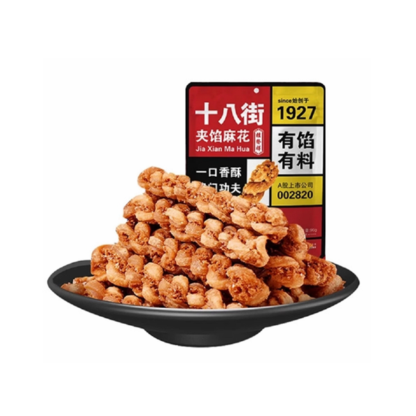 桂发祥 什锦夹馅麻花 Guifaxiang Stuffed Fried Dough Twist-Mixed Flavor 96g