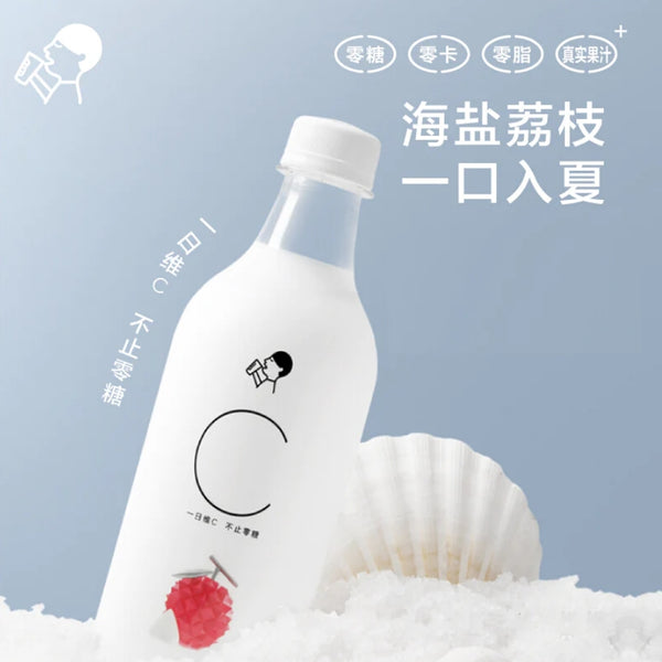 喜茶 喜小茶 海盐荔枝气泡水 Heytea Sparkling Water Litchi&Seasalt 500ml