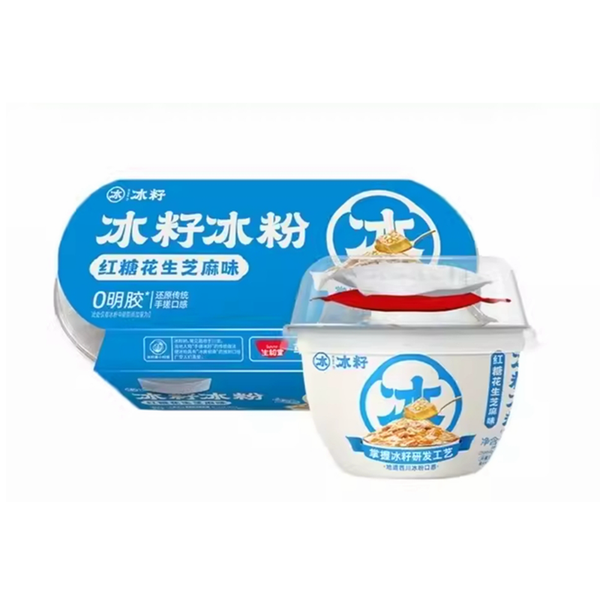 生和堂 红糖花生芝麻味 冰粉 Shenghetang Brown Sugar Peanut Sesame Flavoured Ice 510g