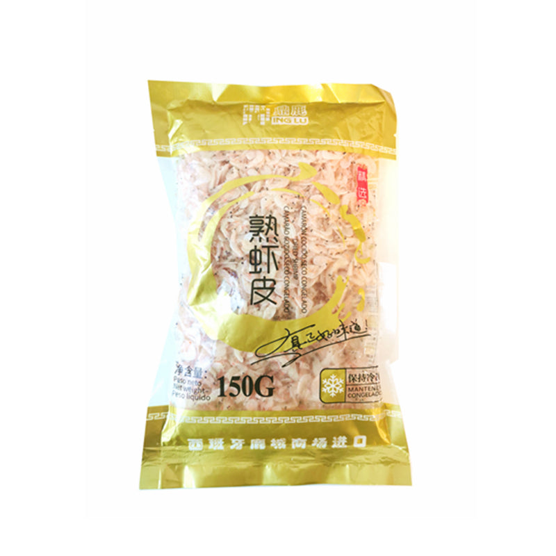 ❄️冷冻 熟虾皮-限仓库自取或配送! Dried Shrimp 150g