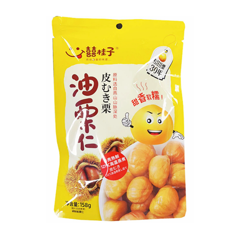 囍桂子 原味油栗仁 Chestnut Snack Original Flav.158g