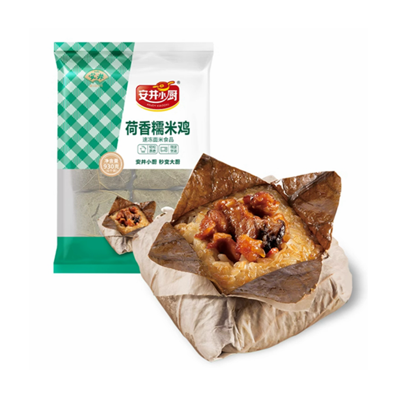 ❄️安井小厨 荷香糯米鸡（家庭装）  限仓库自取或配送!  Lo Mai Kai 930g（6stk）