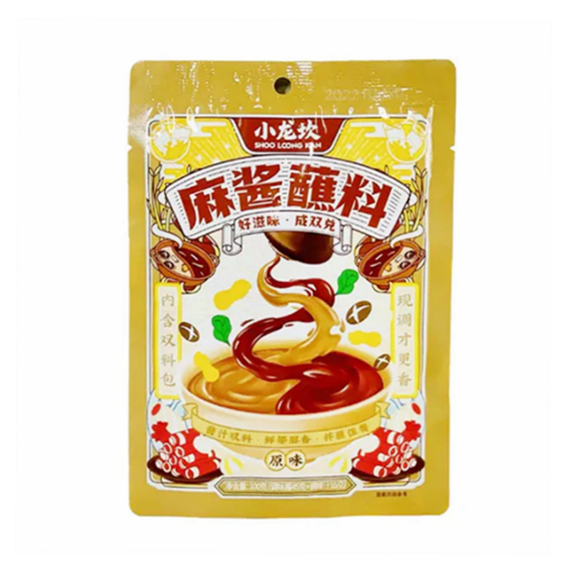 Saus Til Dypping Original 100g