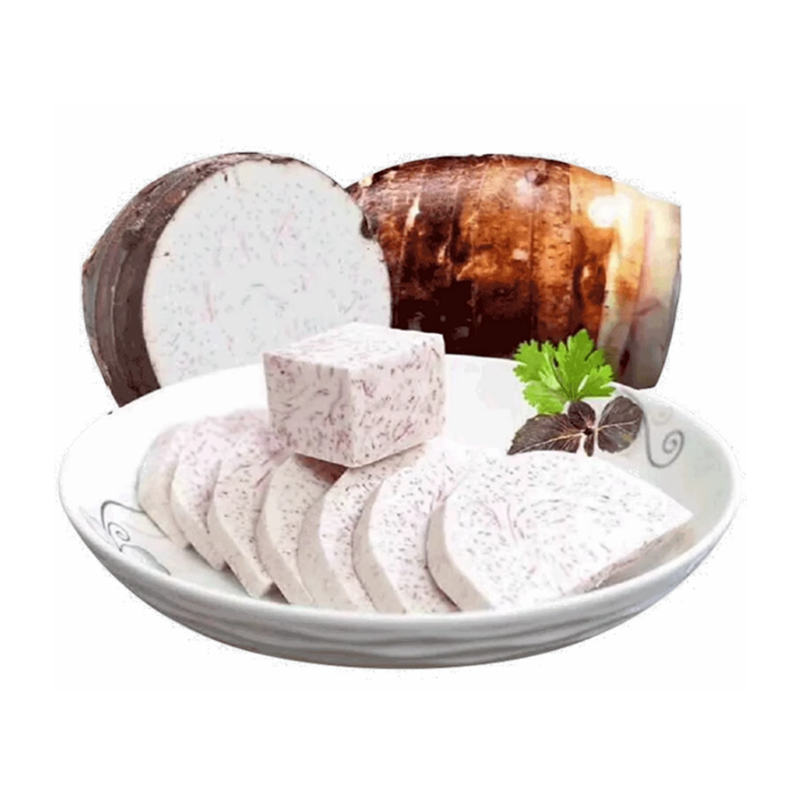 ❄️冷冻 切块槟榔香芋 限仓库自取或配送! Taro half cut frozen TFC 1Kg