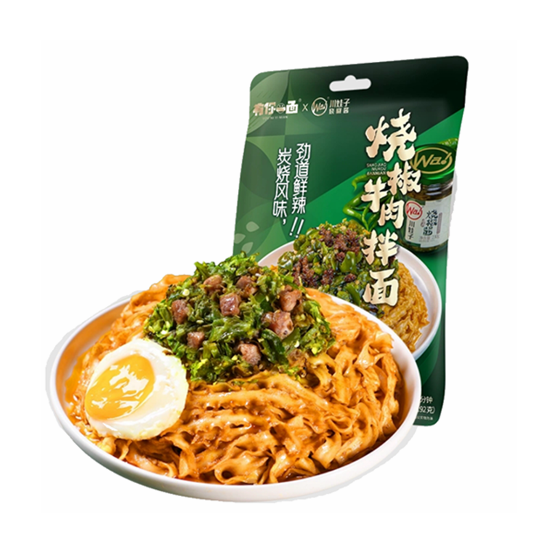 有你一面 烧椒牛肉拌面 Inst Noodle Pepper Beef Fl 182g