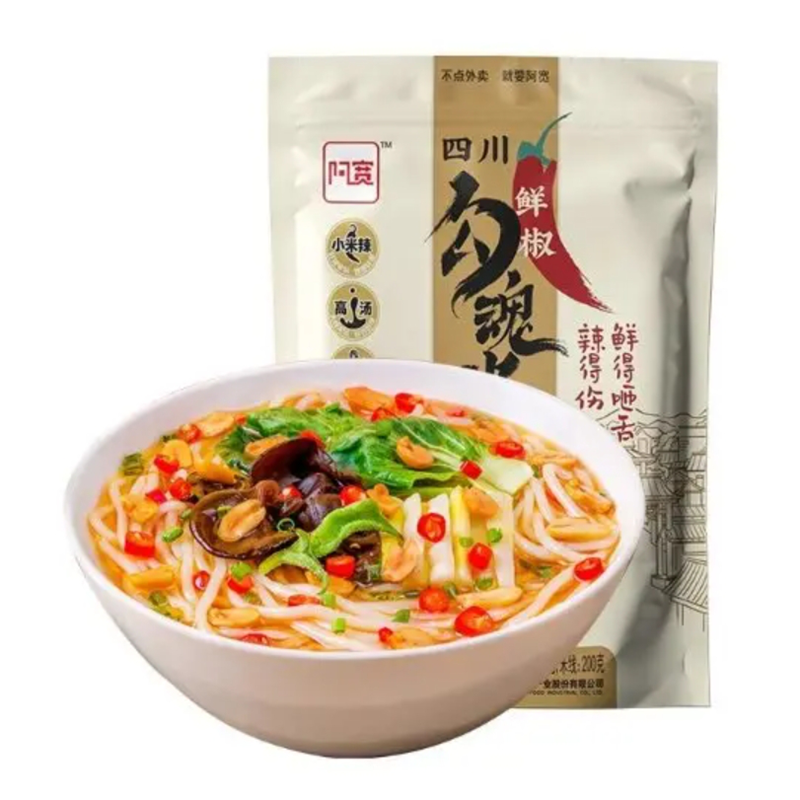 阿宽 鲜椒客家勾魂米线 Akuan Rice Noodles With Hakka-Style Spicy Broth 270g