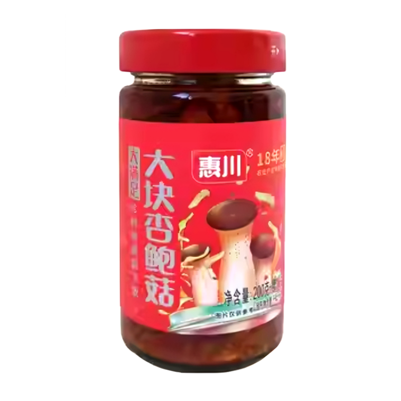 惠川 大块杏鲍菇 Large Pleurotus Eryngii 210g