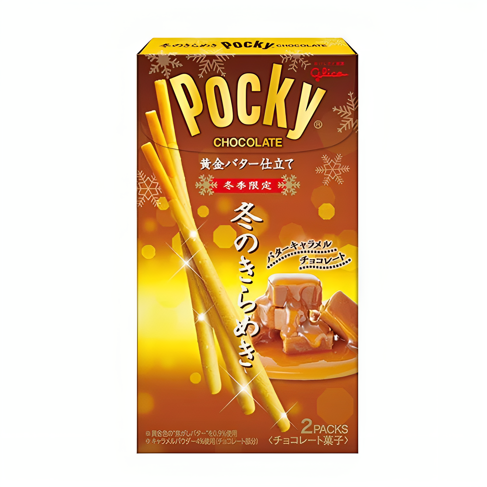 Pocky 焦糖海盐味 Biscuit Sticks Salty Caramel 53.6g