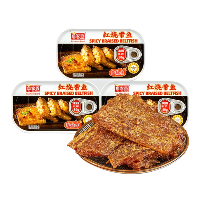 鱼家香 红烧带鱼 Canned Spicy Braised Beltfish 80g