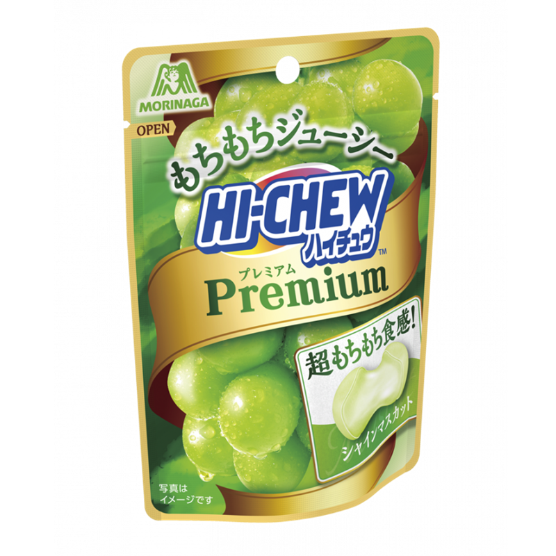 日本 森永Hi-Chew 阳光玫瑰软糖  Candy Shine Muscat 35g