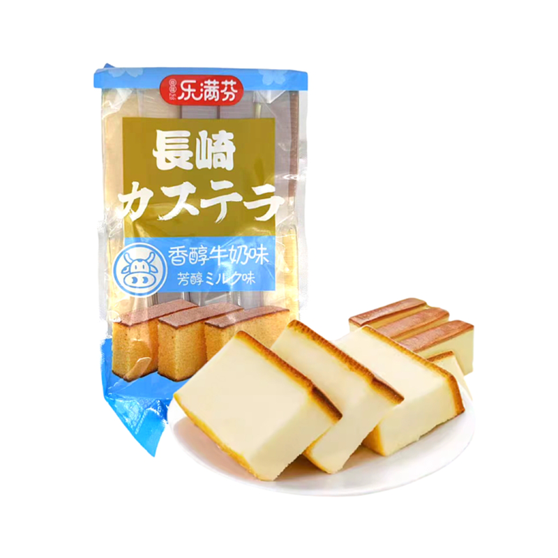 乐满分 长崎蛋糕牛奶味 Castella Cake with Milk Flavour 330g