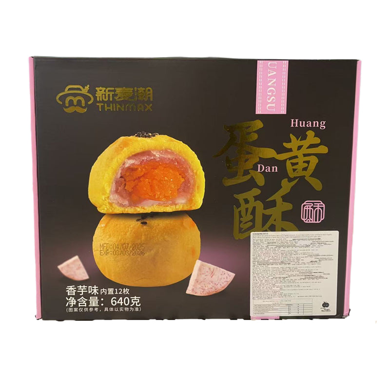 新麦潮 香芋蛋黄酥 Moon Cake w Eddo Paste 640g