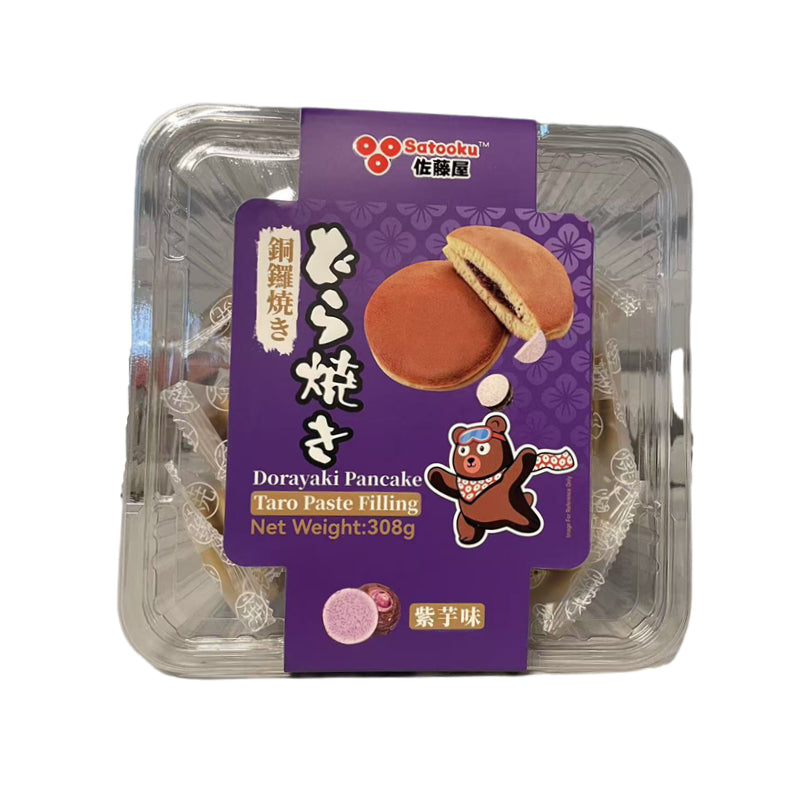 佐藤屋 铜锣烧（紫芋味）Satoya Dorayaki Purple Sweet Potato Flavor 308g