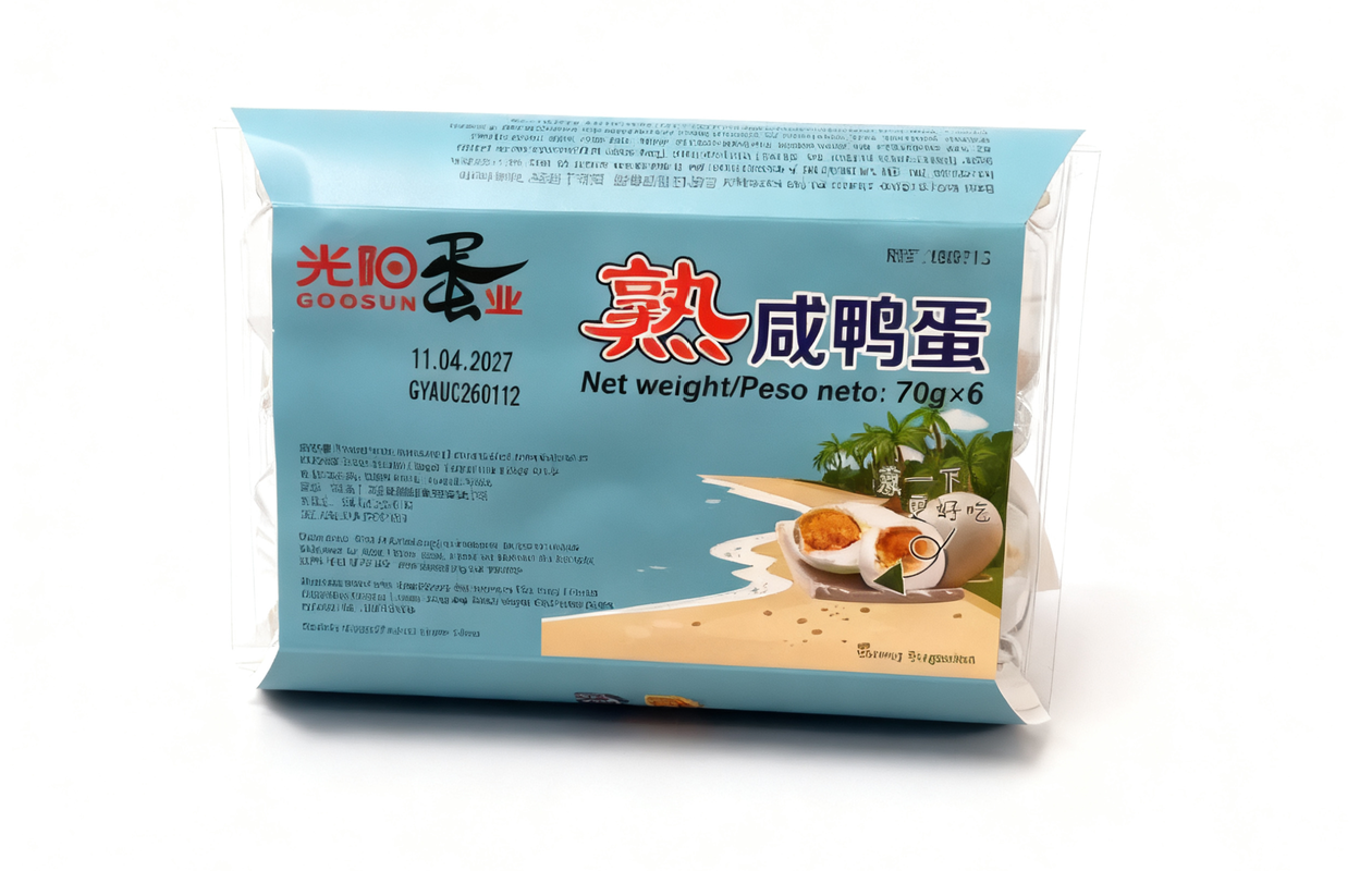 光阳 熟咸鸭蛋 Cooked Salted Duck Eggs 6stk