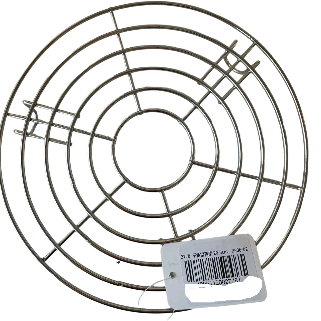 304 不锈钢蒸架 20.5cm Steam Stand Stainless Steel