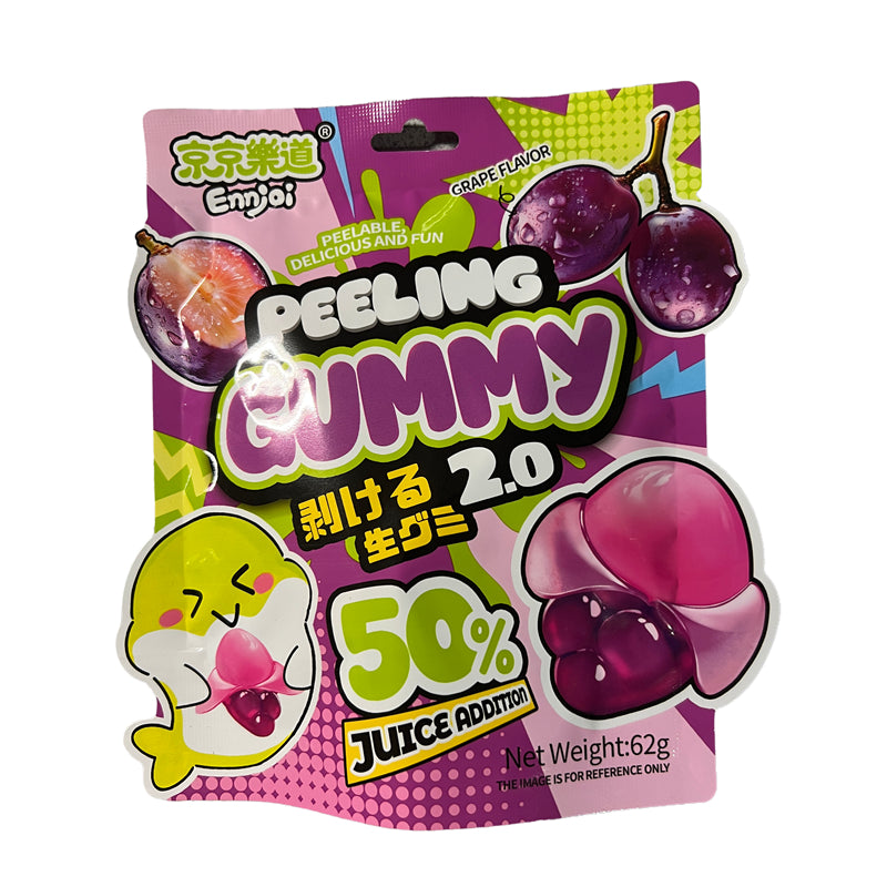 京京乐道 剥皮软糖 葡萄味 Peeled Gummy 2.0 Grape Flavor 62g