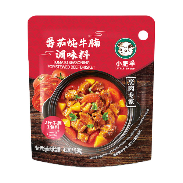 小肥羊 番茄炖牛腩调味料 LS Tomato Seasoning for Stewed Beef Brisket 120g