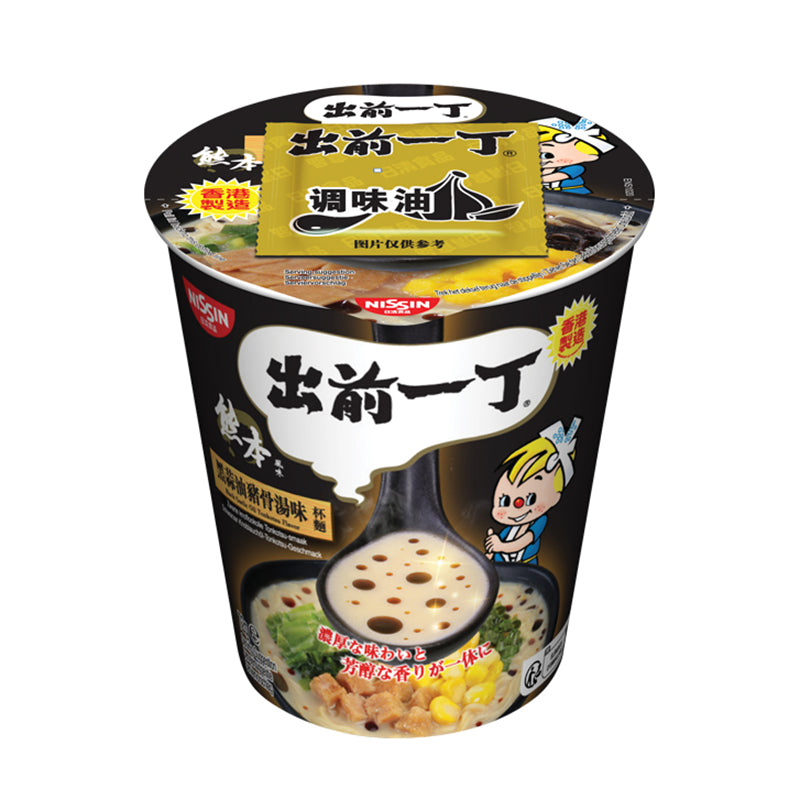 出前一丁 黑蒜油猪骨汤杯面 Demae Iccho Cup - Black Garlic Oil Tonkotsu Flavour 72g