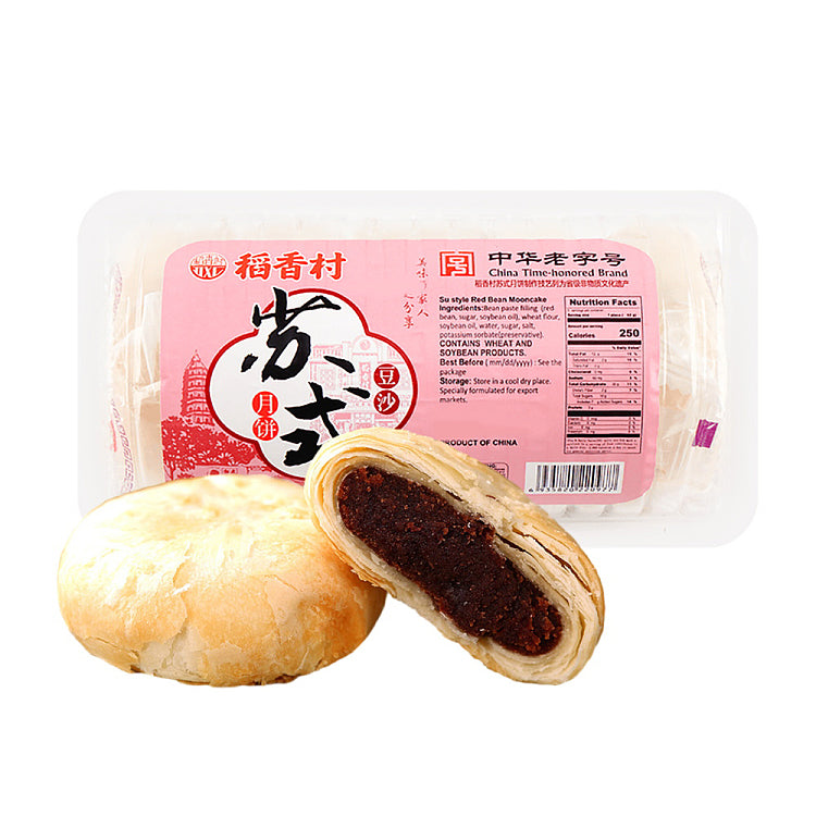 稻香村 苏式豆沙月饼 Suzhou-Style Mooncake With Adzuki Bean Paste Filling 310g