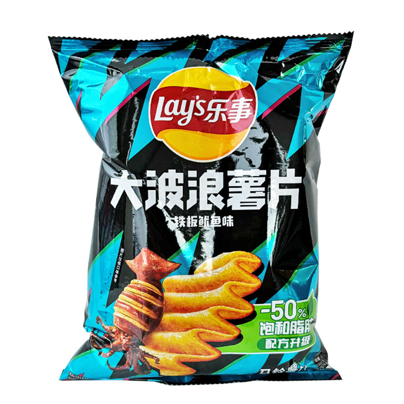 乐事大波浪薯片 铁板鱿鱼味 Lay's Wave Chips - Grilled Squid Flavour 70g