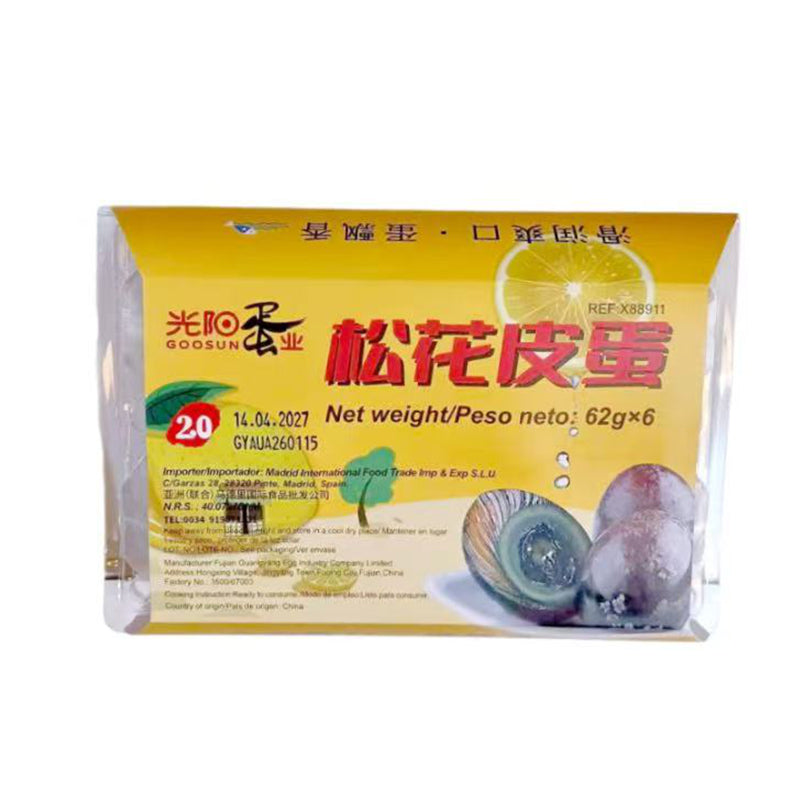 光阳 松花皮蛋6枚 GOOSUN Preserved Duck Eggs 6stk