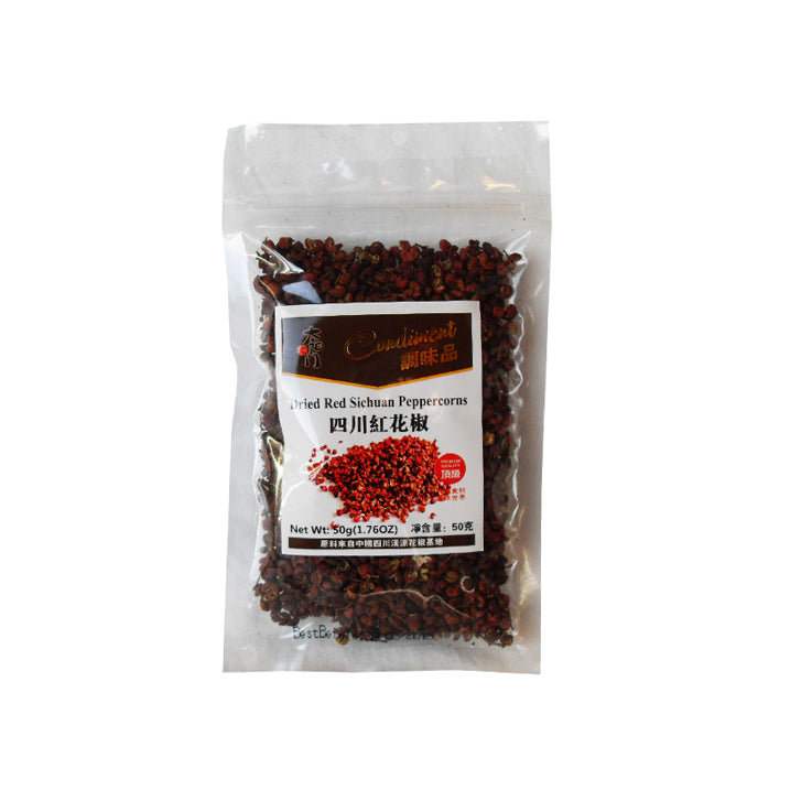 太阳门 四川红花椒  Sichuan Red Peppercorns 50g