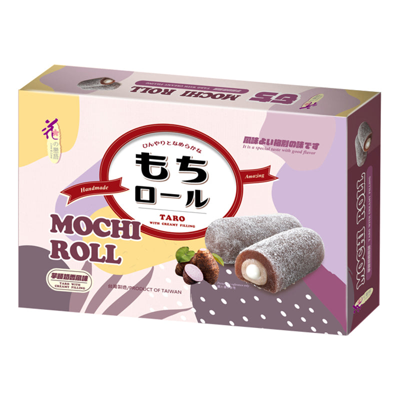 (临期08.05.25)花之恋语 双馅麻糬 芋头牛奶 Handmade Mochi - Taro with Creamy Filling 150g