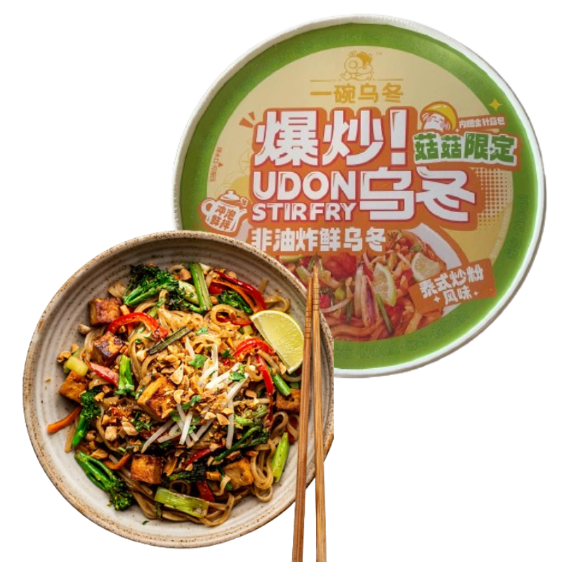 一碗乌冬 爆炒乌冬 泰式炒粉 Bowl of Udon Stir-fried Udon Thai Style 270g