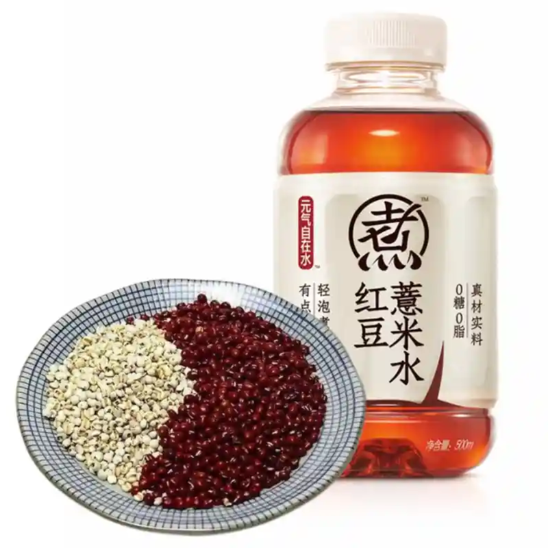 元气森林 红豆薏米水  Red Bean Barley Tea 500ml