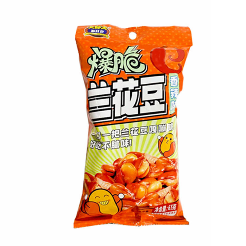 大好大 香辣爆脆兰花豆 DHD Broad Beans w Spicy flav. 65g