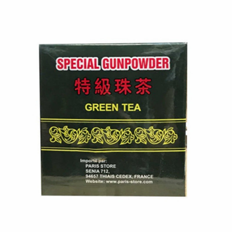荣文 特级珠茶（绿茶）Gunpowder Green Tea