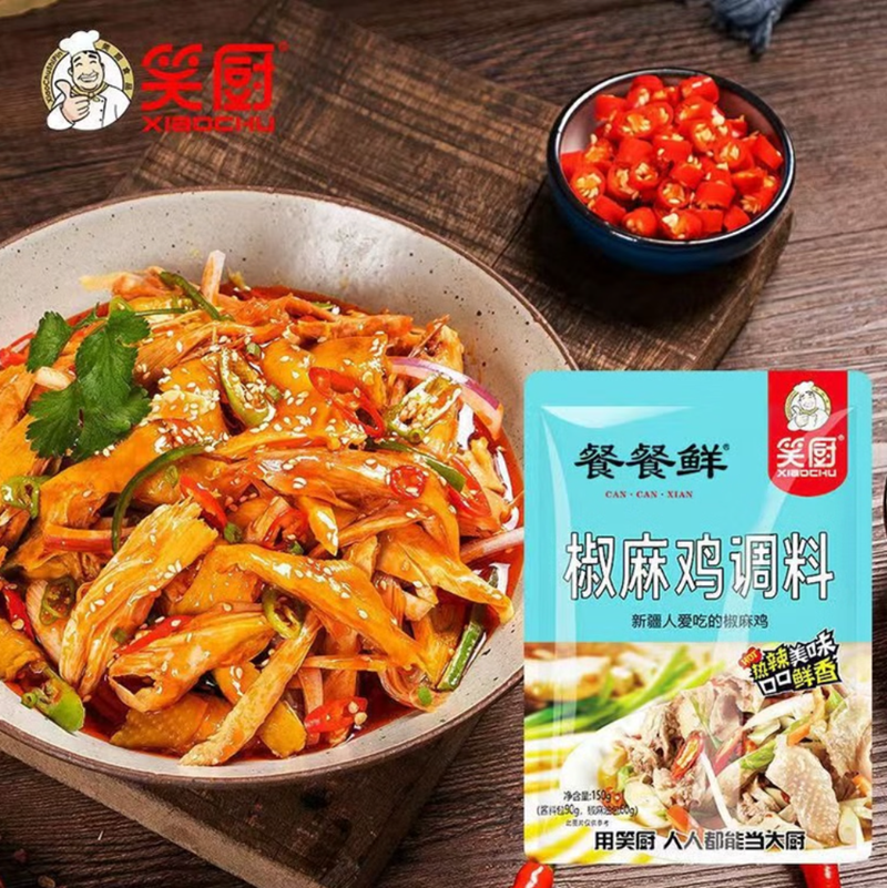 笑厨 椒麻鸡 150g