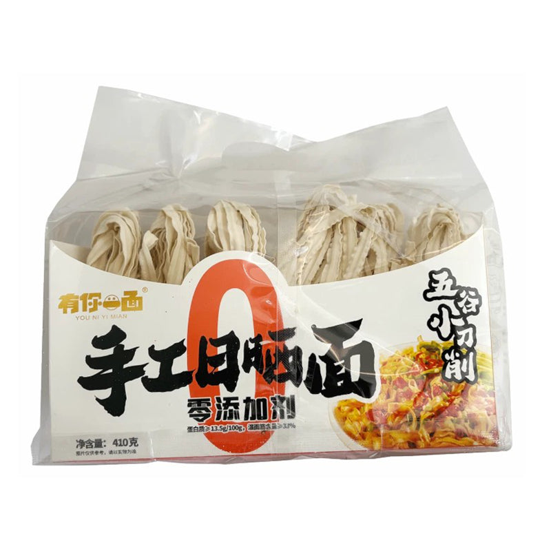 有你一面 手工日晒面 五谷小刀削 Five cereal thin sliced noodles 410g