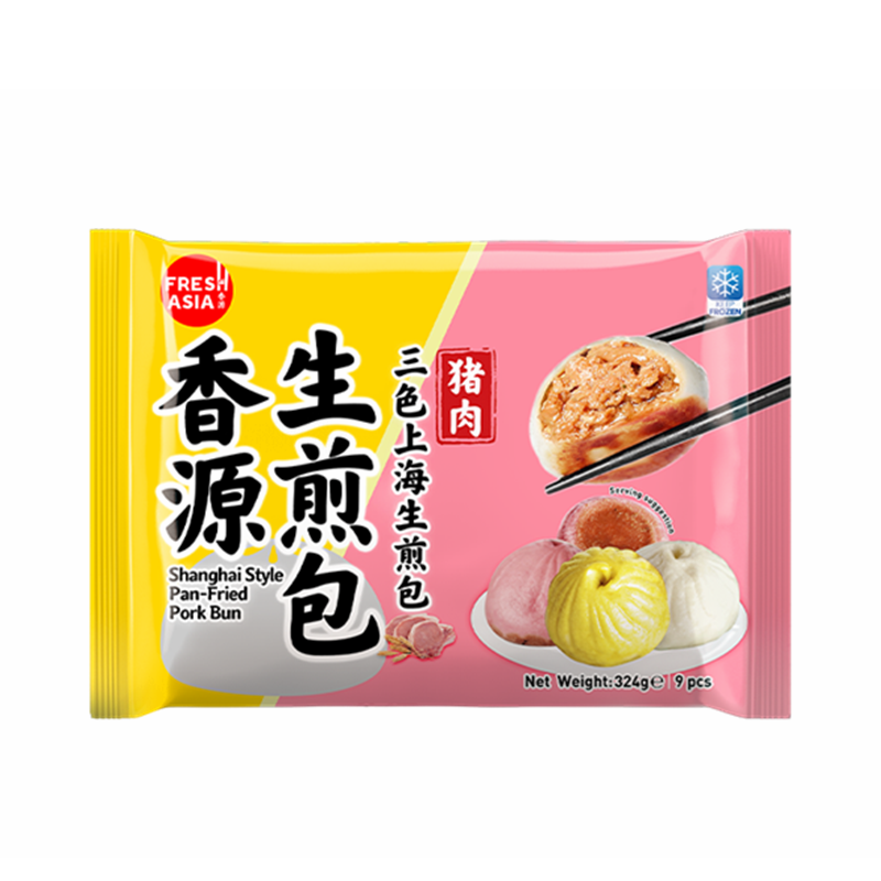 ❄️香源 三色上海生煎包 限仓库自取或配送! Shanghai Style Pan-Fried Pork Bun 324g
