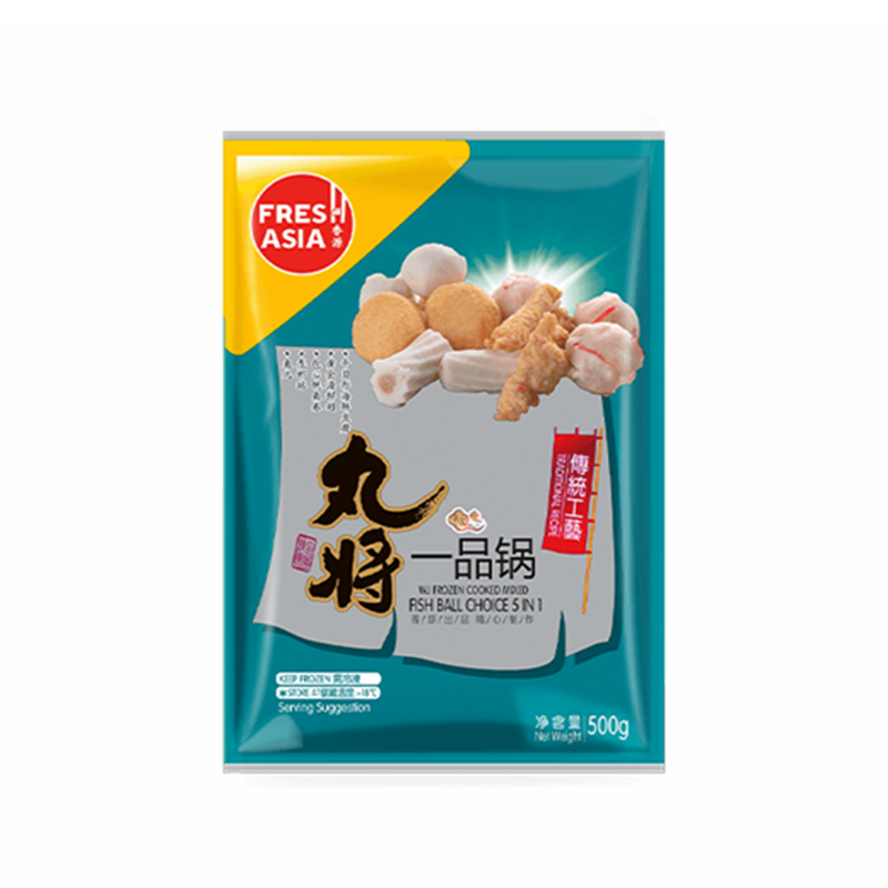 ❄️ 香源 丸将一品锅 限仓库自取或配送! Mixed Fish Ball Choice （5 in 1）500g