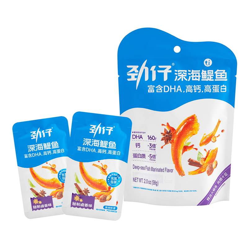劲仔 深海鳀鱼 秘制卤香味 Fried Anchov y Deepsea Marinated 58g
