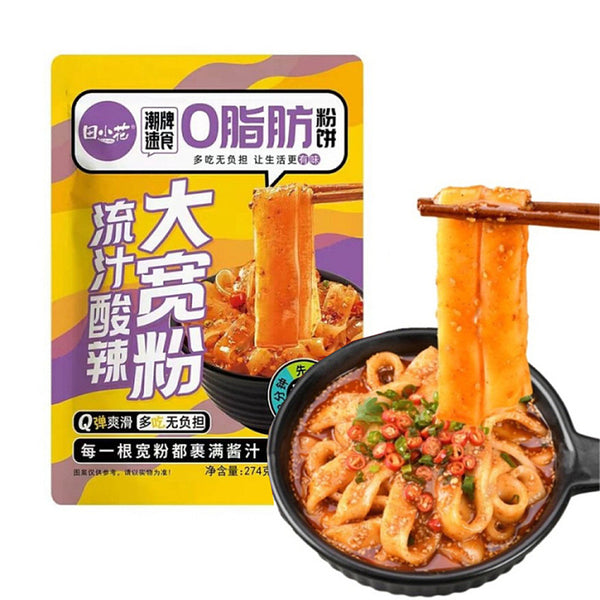 能面小喝食 4d7cc1c6aca6b1033267d4898384f2
