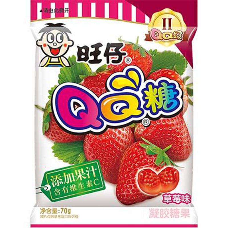 旺仔 QQ糖 草莓味  Candy Gummies Strawberry 70g