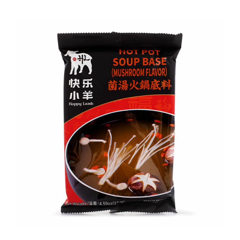 快乐小羊 菌菇火锅底料 HL Hot Pot Soup Base - Mushroom Fla 130g