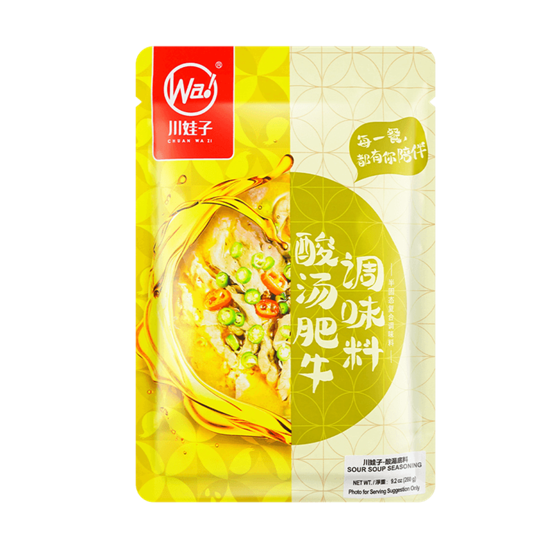 川娃子 酸汤肥牛调料 Hot Pot Soup Base Sour 260g