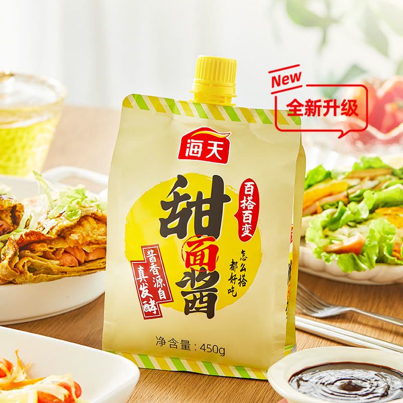 海天 甜面酱 Sweet Soybean Sauce 450g