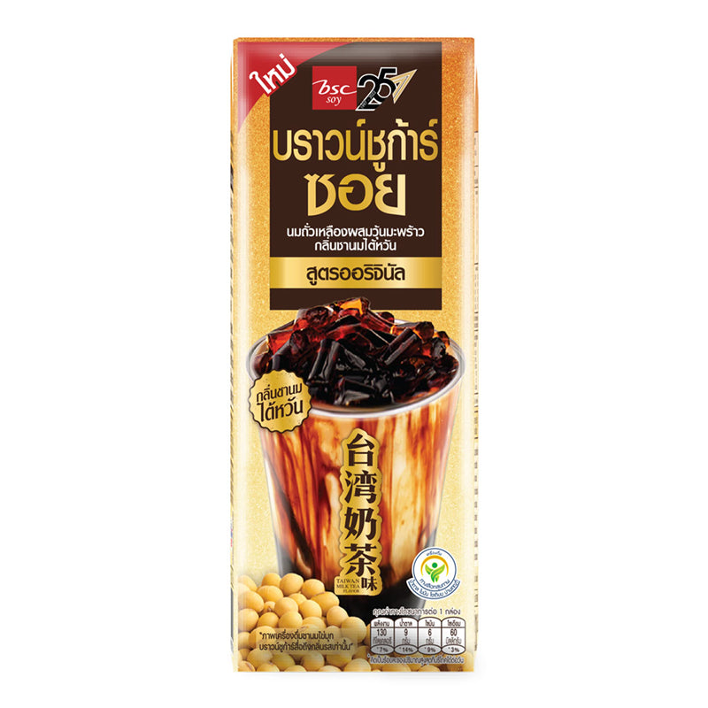 台湾黑糖布丁豆乳茶 Brown sugar soy milk tea jelly coco 230ml