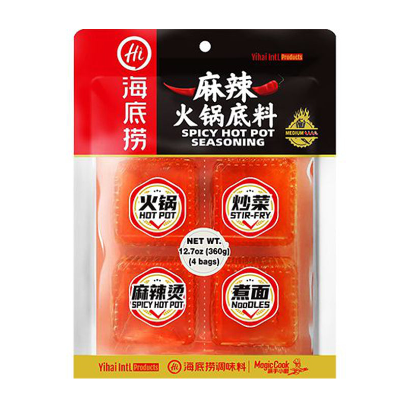 Haidilao Spicy Hot Pot Base Hot Pot Suppe Base Spicy Blocks 4×90g