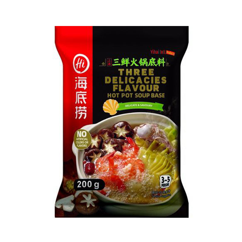 Haidilao Shangtang Sanxian Hot Pot Base Rekesmak Hotpot Krydder 200 g