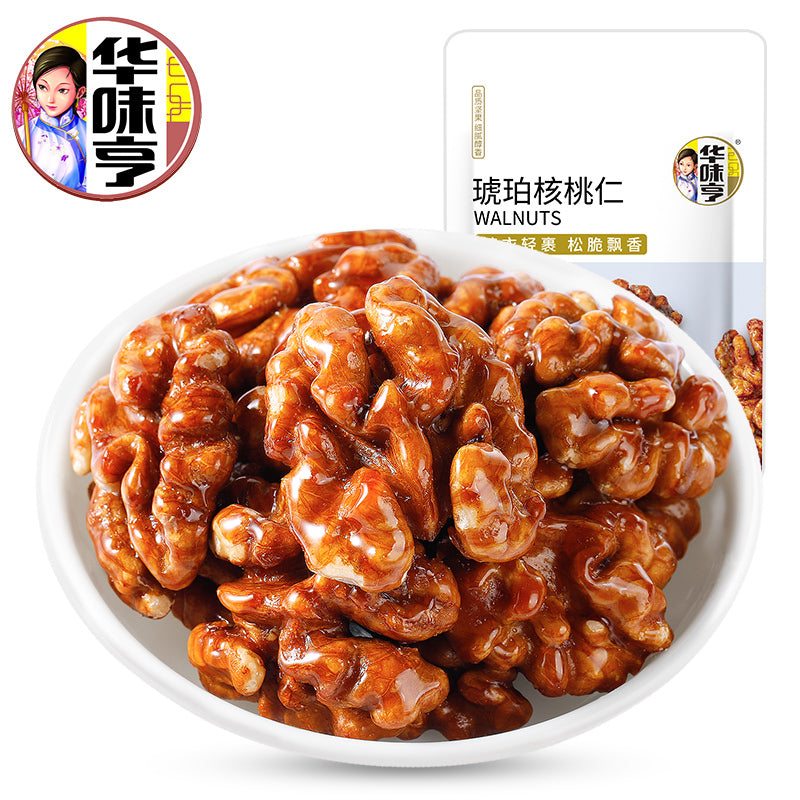 华味亨 琥珀核桃仁 Amber Walnuts 100g