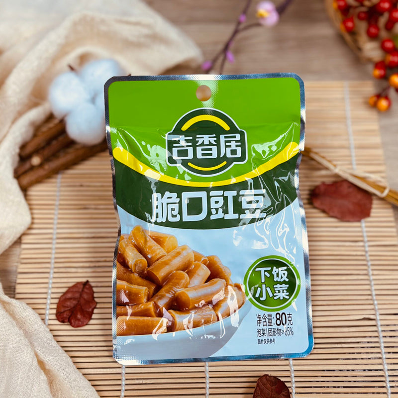 吉香居 脆口豇豆 Crispy Cowpeas 80g