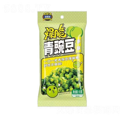 大好大 原味爆脆青豌豆 DHD Pea Snack w Original Flav. 65g