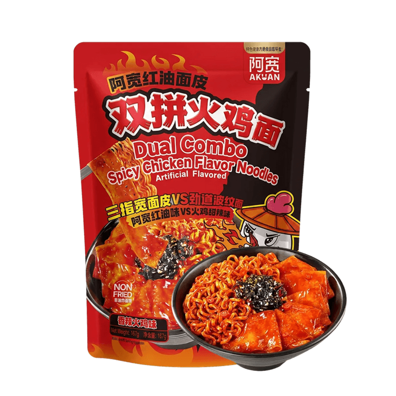阿宽 双拼火鸡面 Dual Combo Spicy Chicken Flavor Noodles 167g